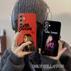 Avril Lavigne Matte TPU Mobile Phone Case for Samsung Galaxy S26 S25 S24 S23 S22 S21 S20 Note20 Plus FE Ultra Colorful Cover