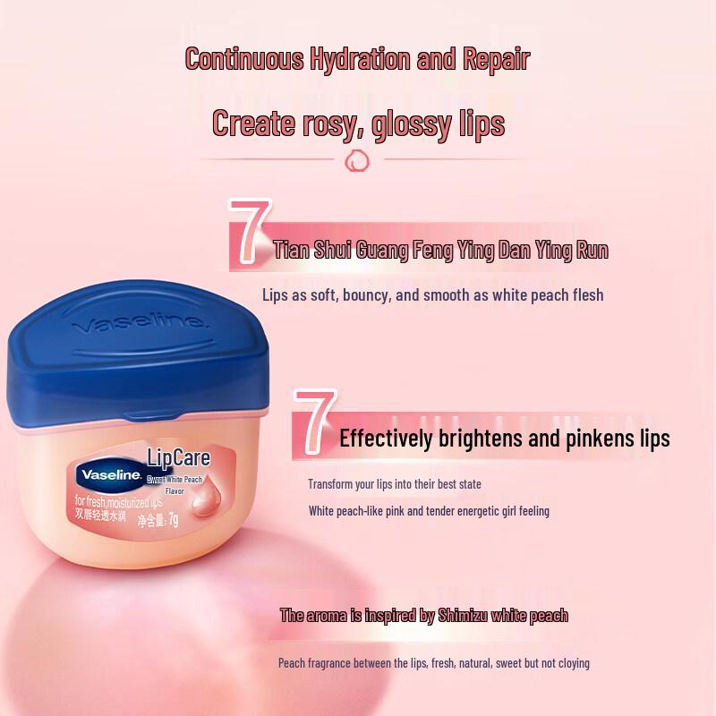 Vaseline Classic Repair Lip Balm Sweet Peach Combo Set