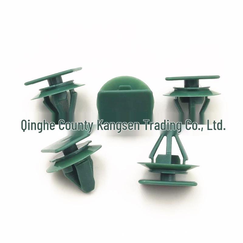 16-17 CX-3 CX-5 Side Skirt Panel Fixing Clips