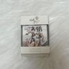 [USED] GFRIEND Mini Album Season of Glass Kino Album