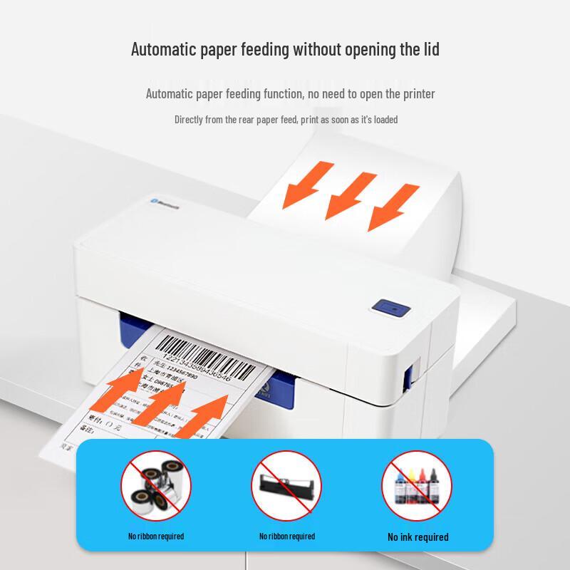 QIRUI Thermal Label Printer CN Plug (adapter Included)