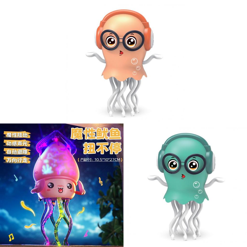 Dancing Squid Toy With Light Sound Music For Kids Learning And Play