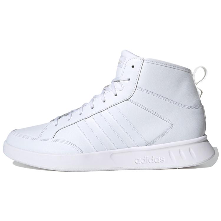 New Adidas Court 80s Mid White FY2733