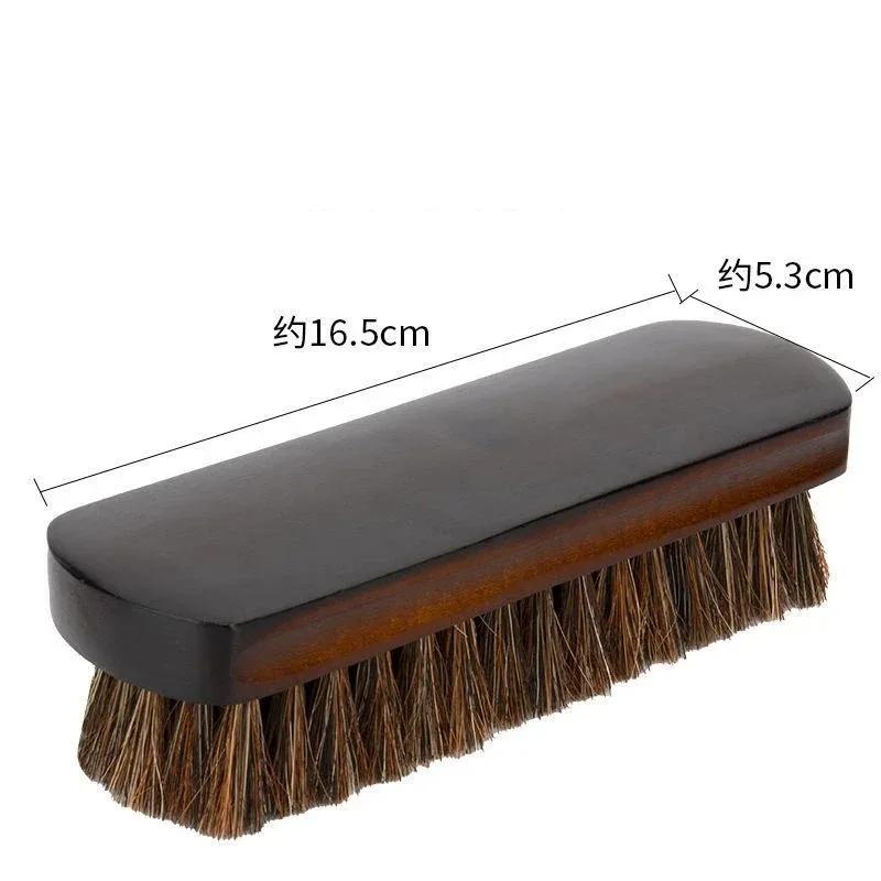 Horsehair Leather Textile Cleaning Brush for Car Interior Furniture Apparel Bag Shine Polishing Brush Auto Wash