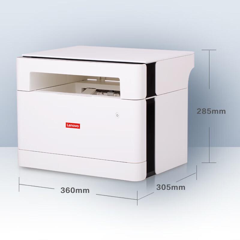 Lenovo Black & White Laser Multifunction Printer CN Plug (adapter Included)