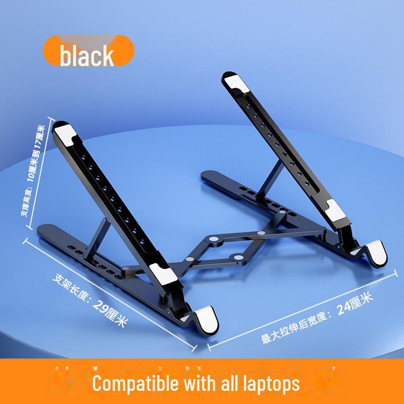 

Портативная складная охлаждающая подставка для ноутбука Large size bracket чёрный