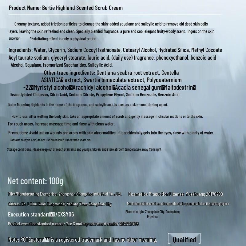 Boiti Niacinamide Highland Fragrance Body Scrub