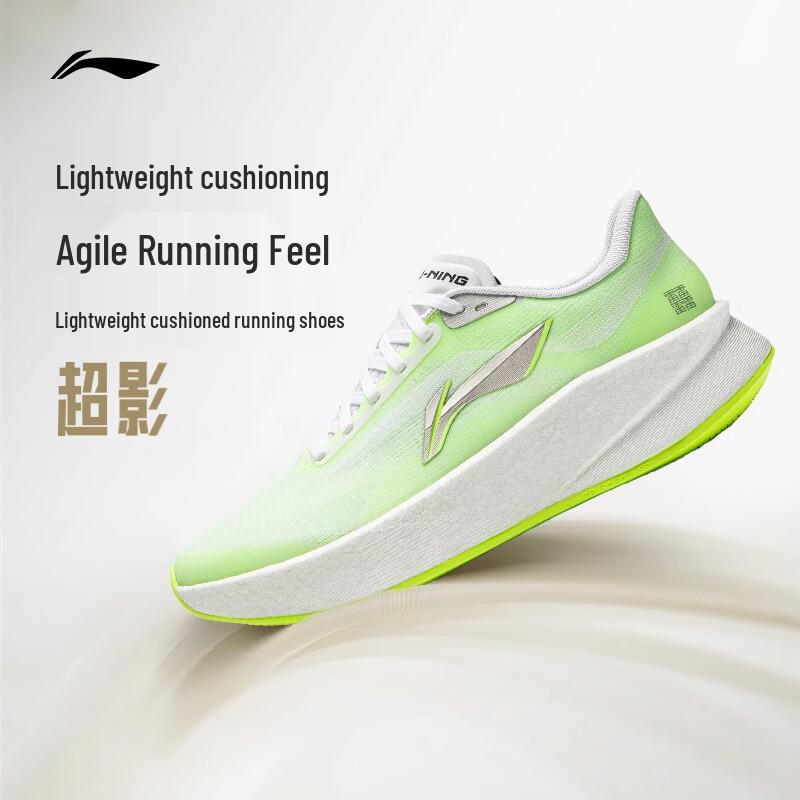 Li-Ning Shadow Men s Running Shoes ARBW007 41.5