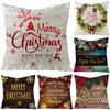 Letter Printed Polyester Pillow Cover Christmas Pillow Cover Home Bedside Cushion Cover