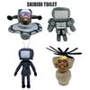 Skibidi Toilet Plush Cute And Soft Stuffed Toy For Kids Youtube Adventure Character