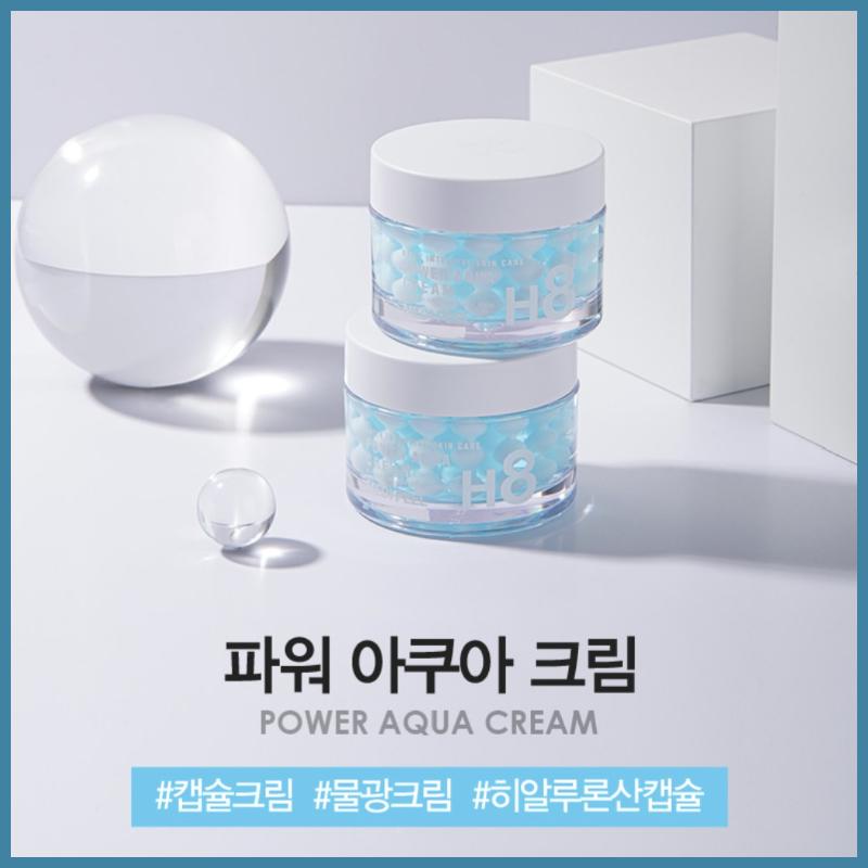 MEDI-PEEL Power Aqua Cream,Gold Age Tox H8 Cream 50ml