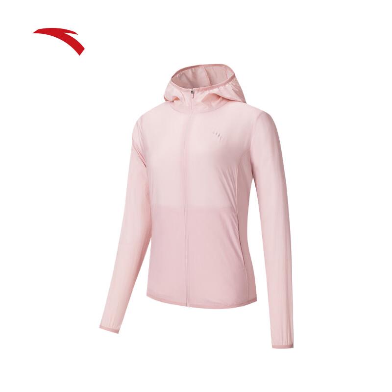Anta Women's Jue Jue Zi 4th Gen Sun Protection Hoodie