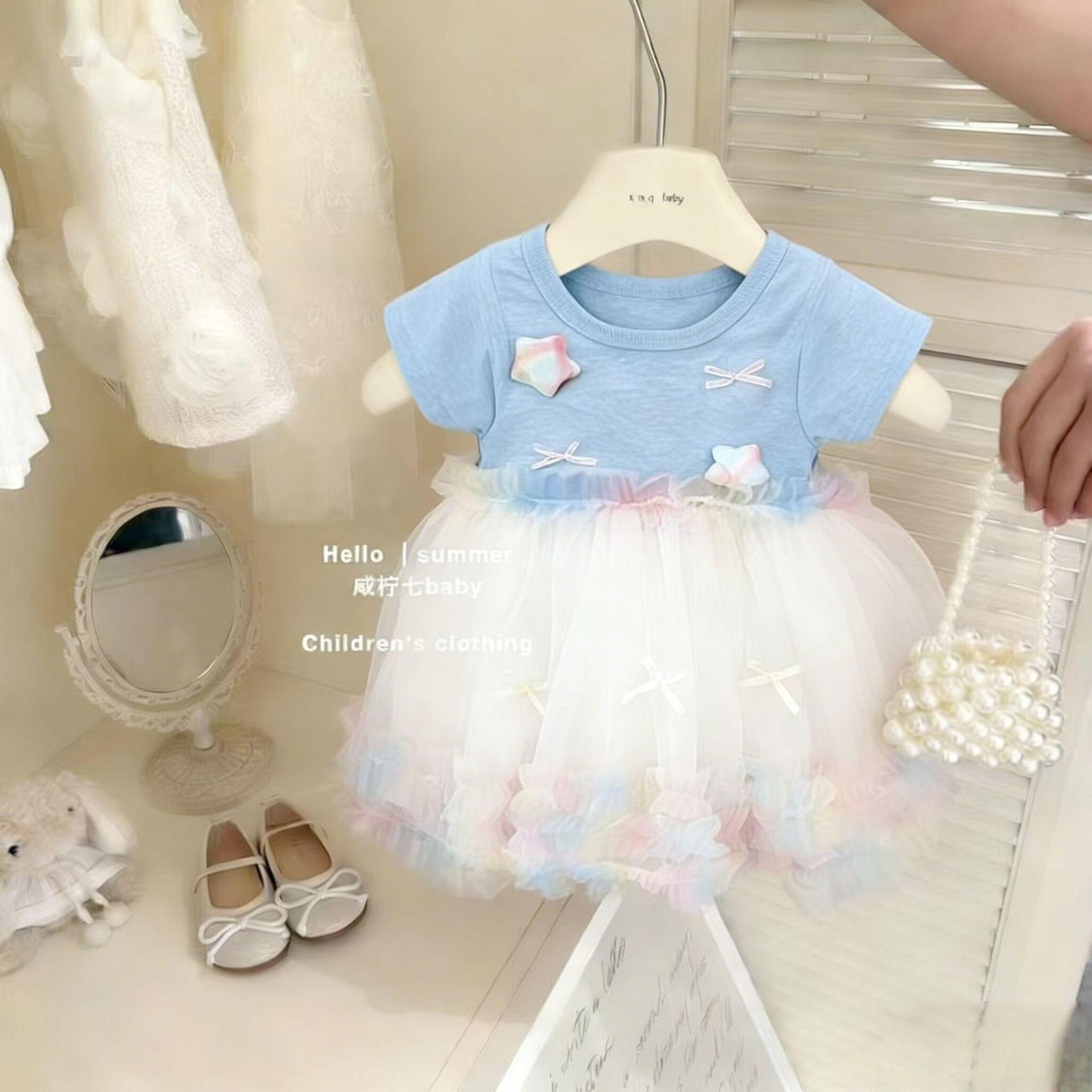 Girls Summer Princess Dress Sweet Tulle Tutu Skirt Baby Party Gown Cute Children Clothing 80cm
