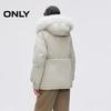 Only Women's 2025 Winter Detachable Faux Fur Hooded Goose Down Parka