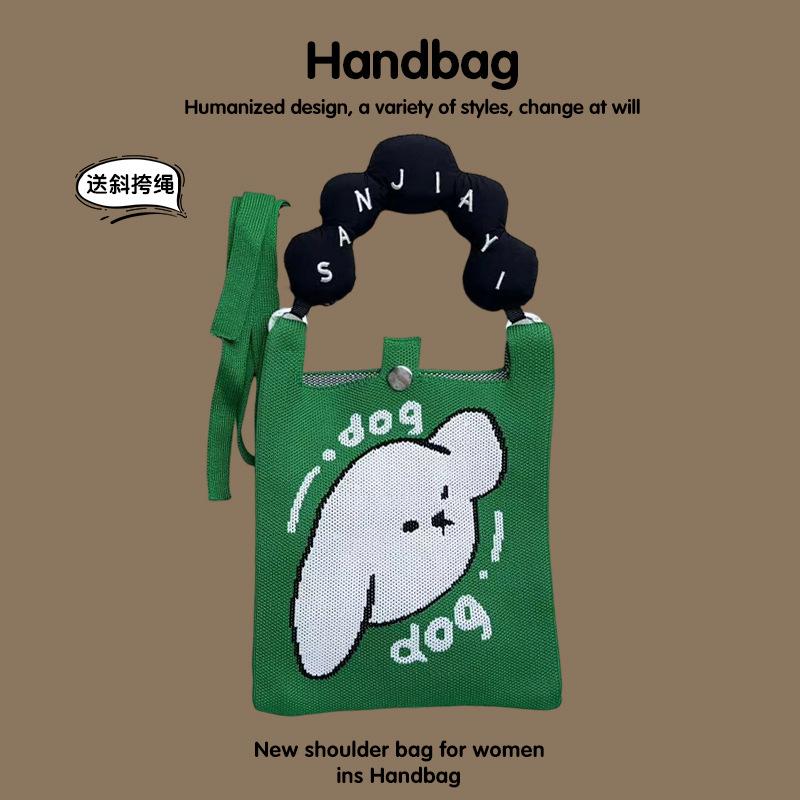 Customized Super Foreign Mobile Phone Bag, Girl Versatile Small Bag, Shoulder Crossbody Handbell, Casual Commuter Bag