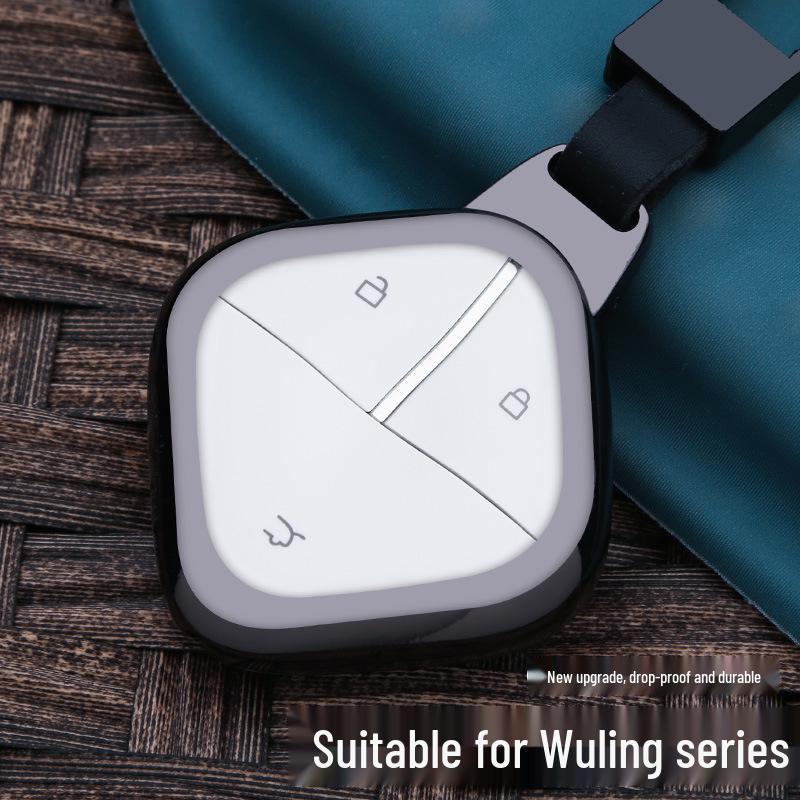 2023 Wuling Bingo Key Cover: New Airev Sunny Sky KiwiEV Metal Shell & Buckle.