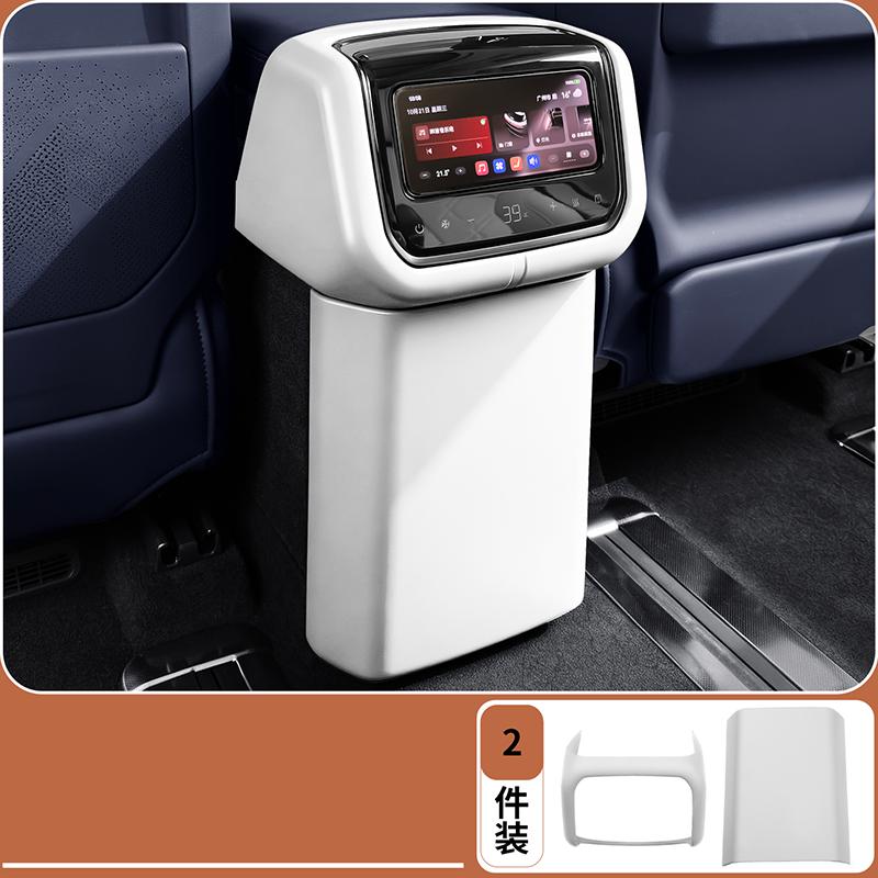 For ZEEKR 9X 2025-2026 Refrigerator Anti-kick Cover Plate Rear Seat Protective Pad Dirt-resistant Automobile Supplies