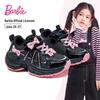 Autumn 2025 Princess Ballet-Style Girls' Vintage Silver Sneakers