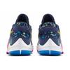 Nike Zoom Freak 2 Ep 'Superstitious' DB4738-400