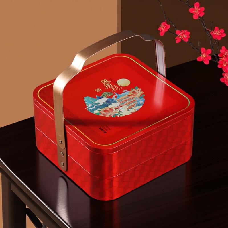 Zhaoran Jiangshan Yingyue Mooncake Gift Box