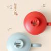 Lubao Auspicious Cloud Ruyi Tea Infuser Cup