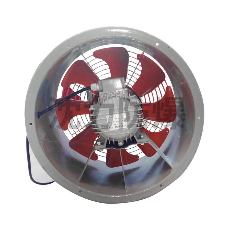 Kalei SFB Explosion-Proof Axial Flow Fan CN plug (adapter included)