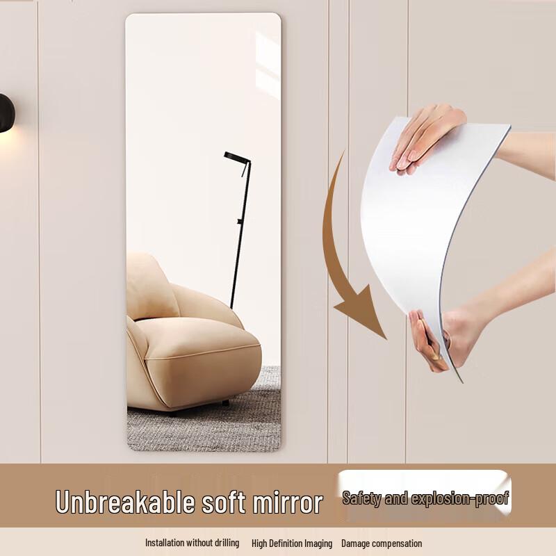 SPACEXPERT Self-Adhesive Acrylic Wall Mirror