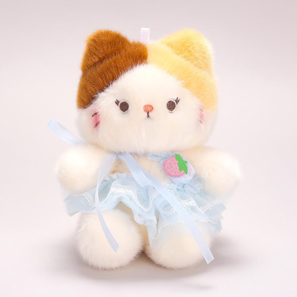 Plush Cat Toy With Polyester Fiber Filling For Kids And Collectors