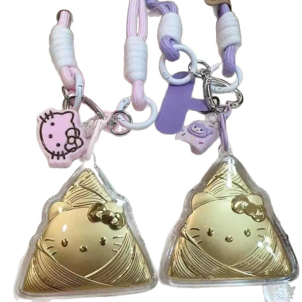 999 Pure Gold Zongzi Cat Charm - Dragon Boat Festival Gift & Phone Keychain