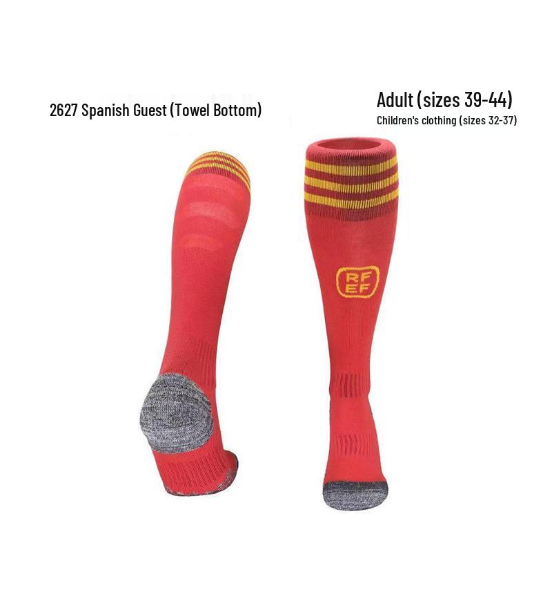 World Cup Over-the-Knee Football Socks - Argentina & Miami Barca Design for Adults & Kids