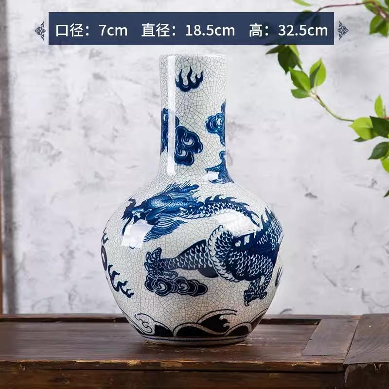 31cm Jingdezhen Ceramic Vase Imitation Official Kiln Crack Glazed Dragon Pattern Vase Flower Arrangement Chinese Home Living Roo