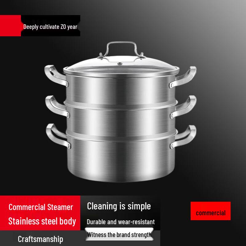 Sulete 304 Stainless Steel Multi-Function Steamer Pot