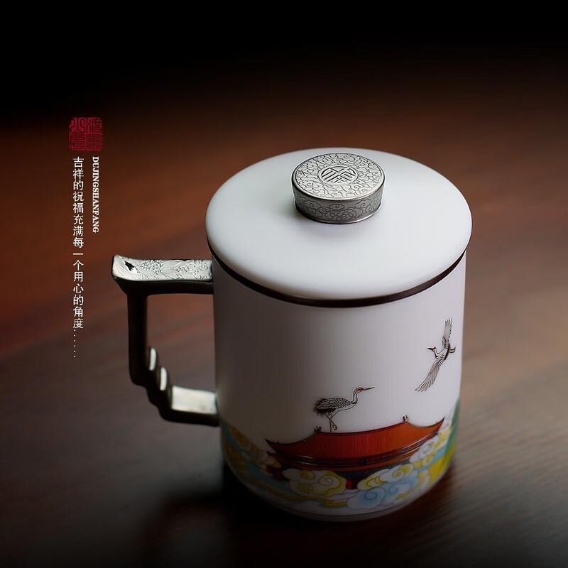 Chaxun White Porcelain Tea Infuser Mug with Lid