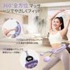 Brand New Hula Hoop for Dieting Popular Exercise Equipment for Adults and Children Assembly Required Adjustable Size Diameter Includes Japanese