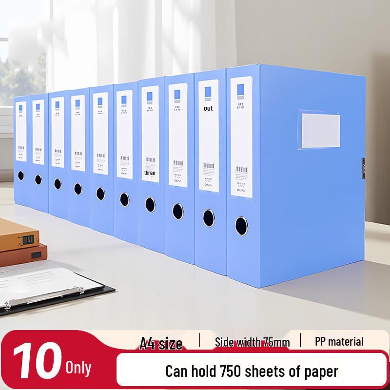 Shuangxinda A4 PP Plastic Velcro File Boxes (Pack of 10)