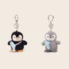Back Fish Penguin Plush Keychain With Cartoon Design For Kids Collection And