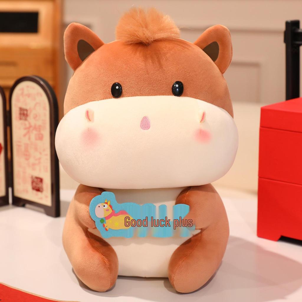 Year of the Horse 2026 Zodiac Mascot Plush Toy - New Year Pony Gift