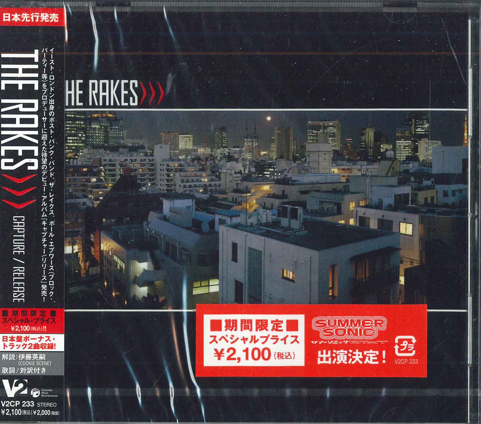 

CD RAKES - Capture/Release V2CP233PROMO V2 2005 Japan Obi Rock Used