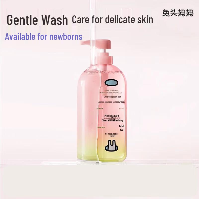 Rabbit Head Mama Kids Peach Leaf Essence 2-in-1 Wash