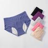 Leak Proof Menstrual Panties Women Period Underwear Sexy Pants Incontinence Underwear Briefs Plus Size Femme Underpants