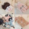 Autumn and Winter Water-Filled Hot Water Bottle Cartoon Hand Warmer Student Gift Water-Filled Hot Water Bag Cartoon Hot Water Bottle