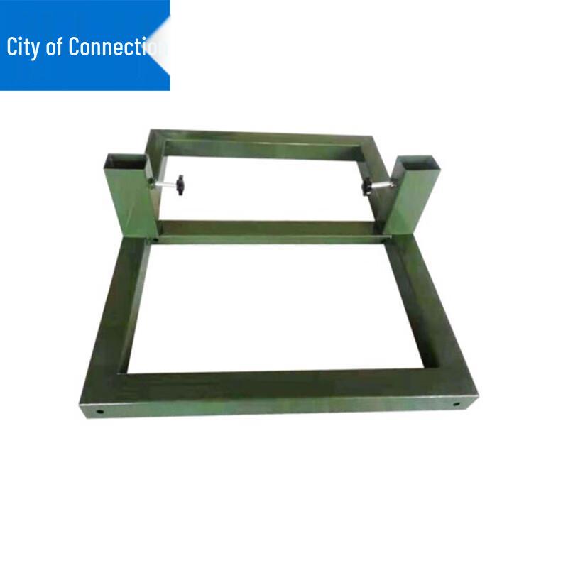 Double Rod Target Stand