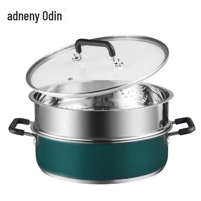Adneny Colorful 304 Stainless Steel 2-Layer Steamer Hotpot, 28cm