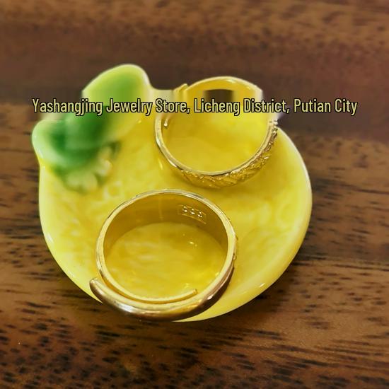 Thickened Electroplated Meteor Shower Sand Surface Couple Rings, Gold-Plated, Adjustable Fashionable Index Finger Ring.