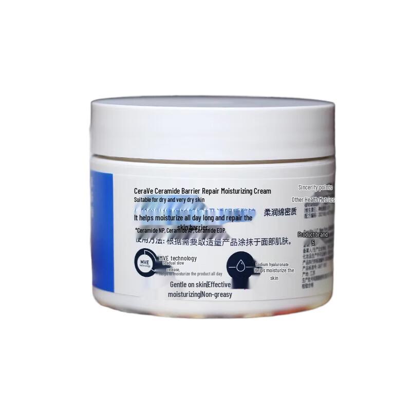 CeraVe Feuchtigkeitscreme 3er-Pack