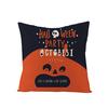 New Home Furnishings Halloween Polyester Pillow Case Home Pumpkin Ghost Fire Cushion Waist Pillow Case