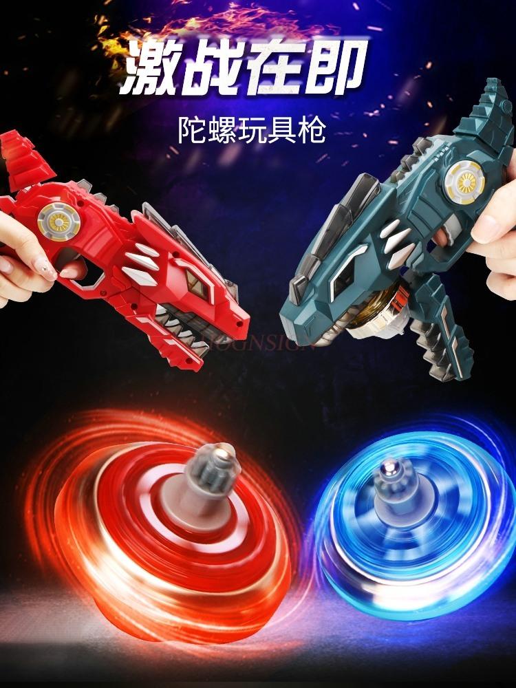 Gyro Toy Children'S Boy Metal Gyro Gun Combat Circling Luminous Battle