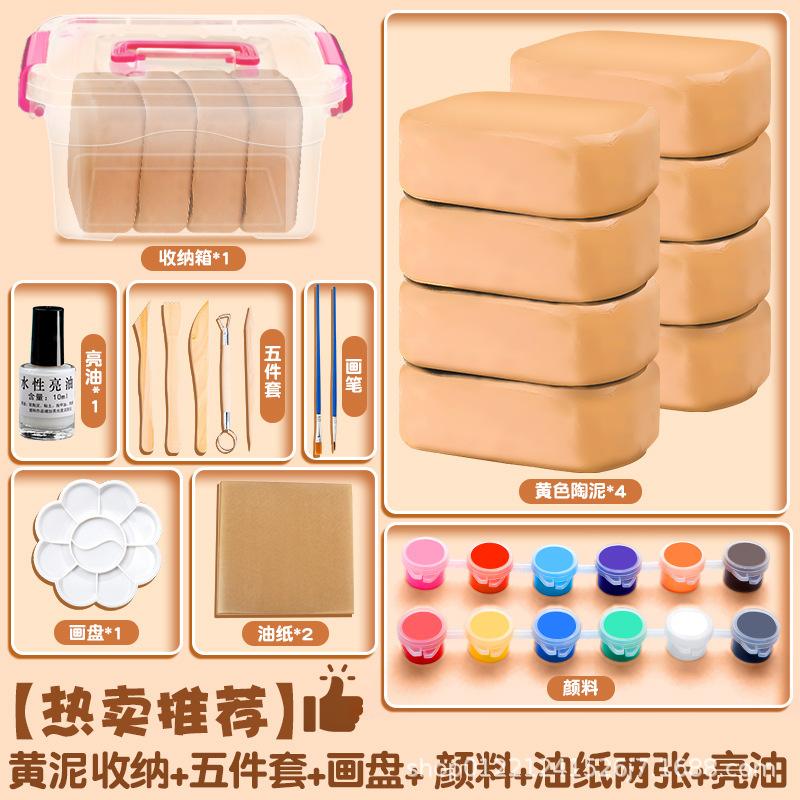 Stone Air-Dry Clay Modelling Premium White All Natural Modeling Clay Ideal Kit for Beginners and Advanced Sculptors (White)