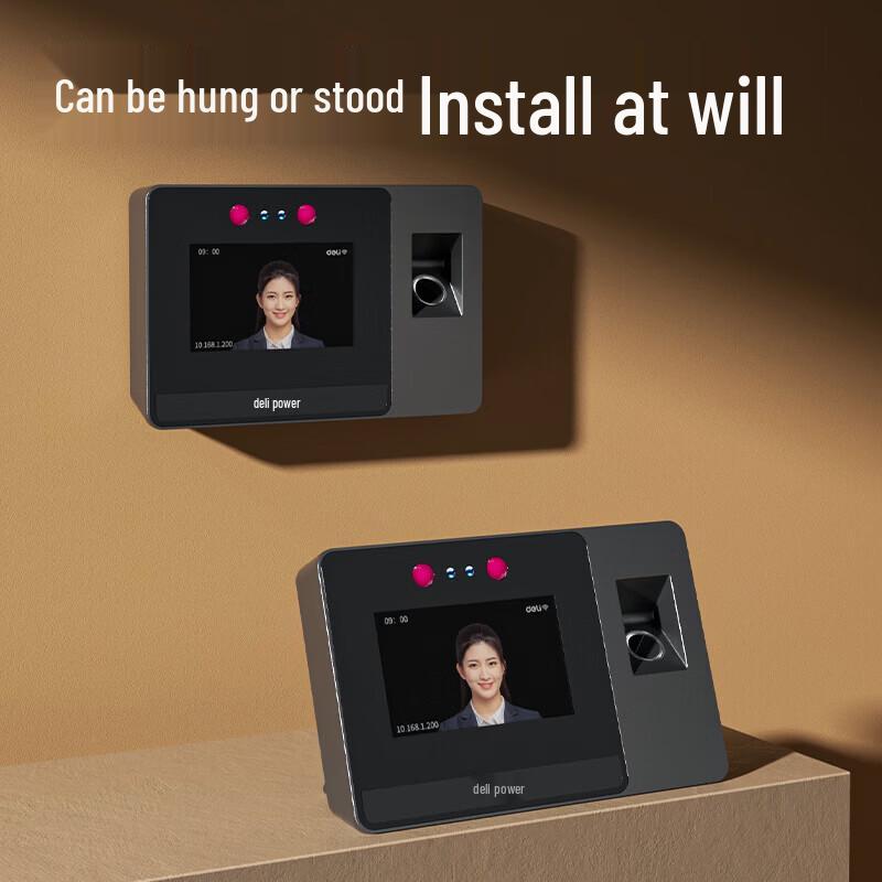 Deli Smart Biometric Attendance System CN Plug (adapter Included)