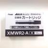 Pentel Whiteboard Marker Ink Handy Black Cartridge, XMWR2-A, 10-Pack,